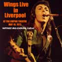 Wings Live in Liverpool (CD 1) (RMG, 2 CDs)